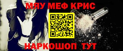 кокаин колумбия Абинск