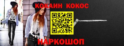 ешки Апрелевка