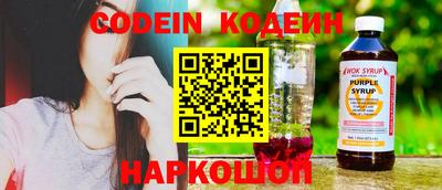 МДПВ Балаково