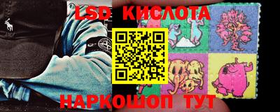 МДПВ Балаково