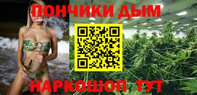 таблы Аргун