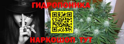 кокаин колумбия Абинск