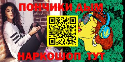 таблы Аргун