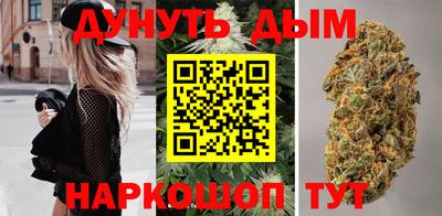 ешки Апрелевка