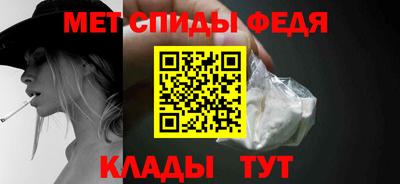 таблы Аргун