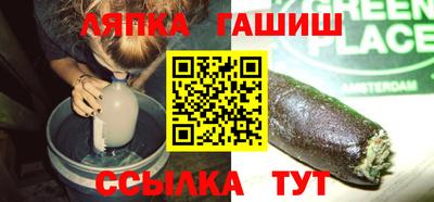 таблы Аргун